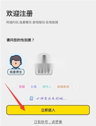 米陪图7