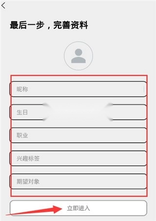 米陪图9