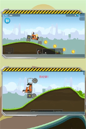 暴爽疯狂赛车国际服