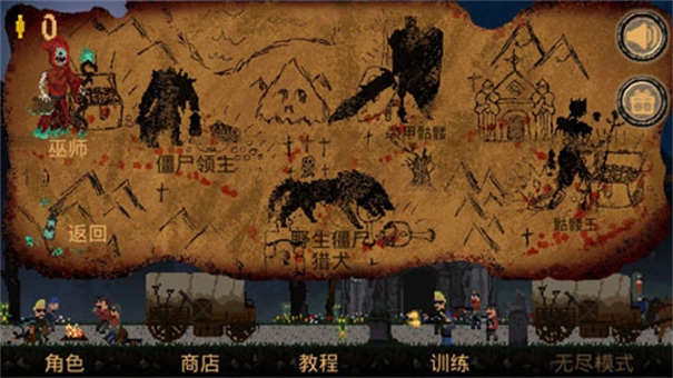 被诅咒的金币图4