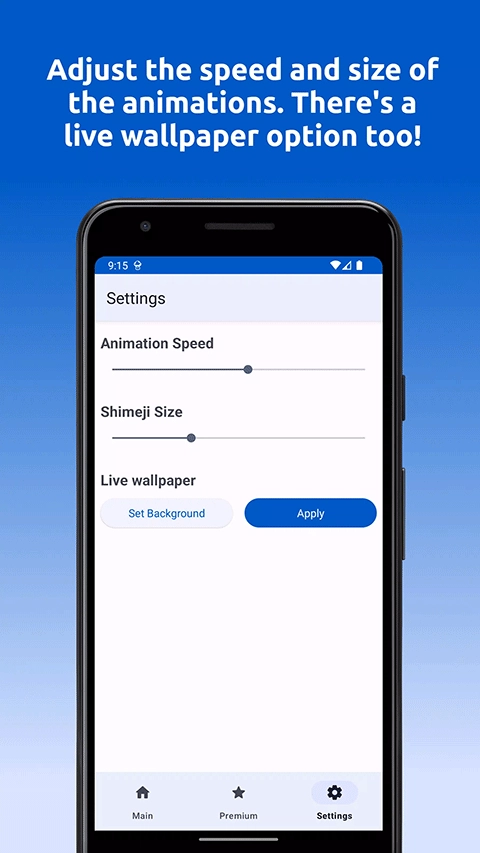 shimeji桌宠中文版(1)