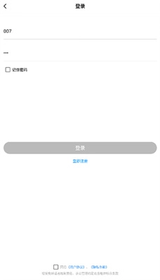 极速cn画质怪兽超广角(1)