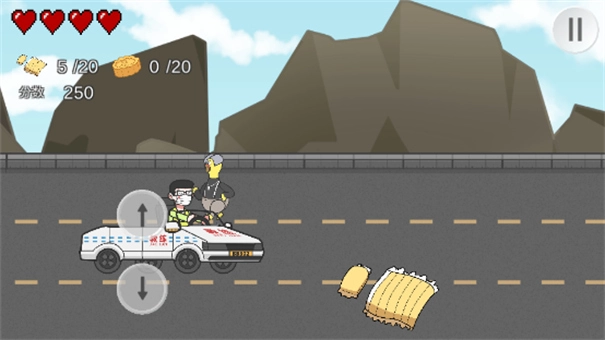 王牌科目三火山哥哥图1