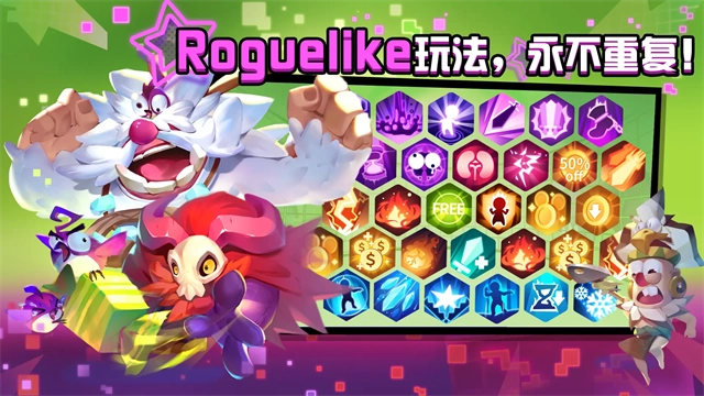 糖果灾难手机版图5