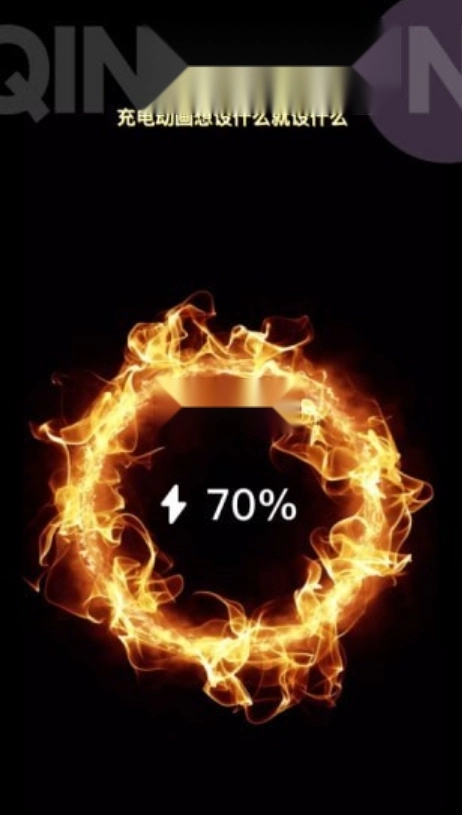 动动壁纸免费版图2