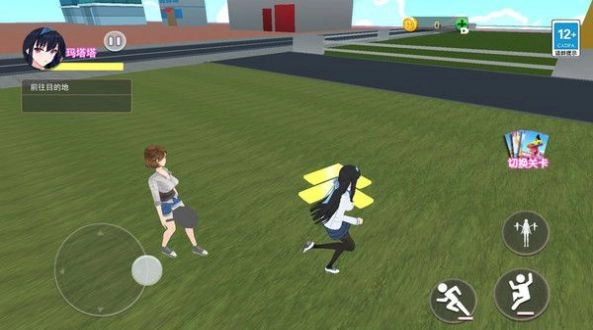 逃离试卷跑酷图4