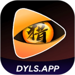 电影猎手伪装版