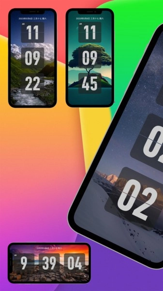 翻页时钟专业版图1