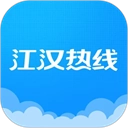 江汉热线