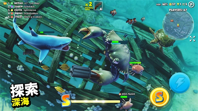 螃蟹之王手机版图5