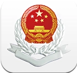 湘税社保手机版