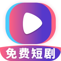 免费热门电视剧