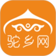驼乡网