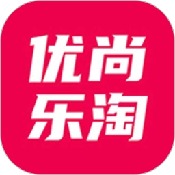 优尚乐淘