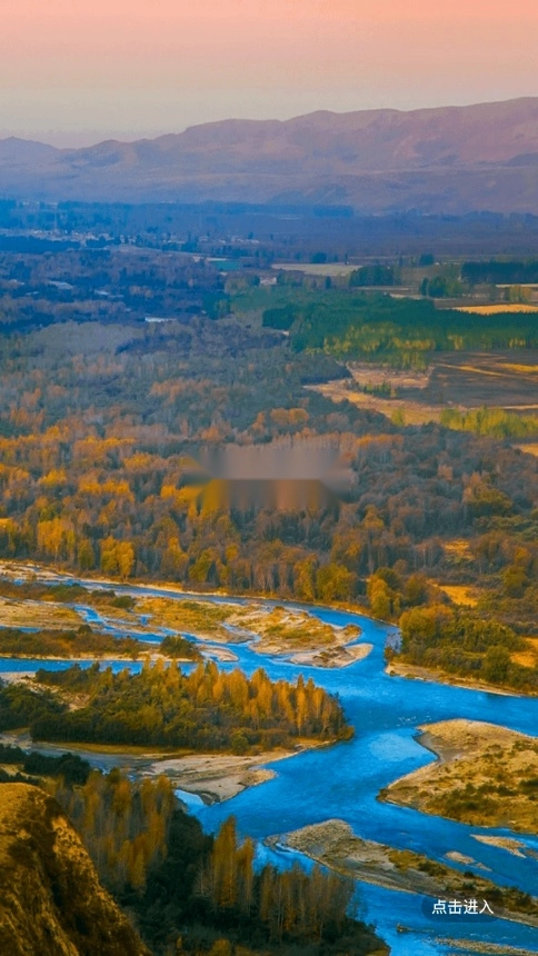 昭苏好地方安卓版图3