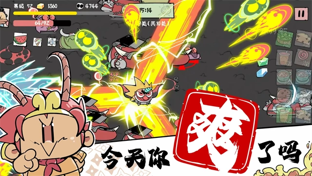 噼里啪啦游戏图4