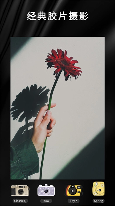 oldroll复古相机最新版图4