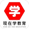 现在学教育