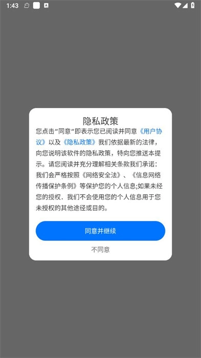 职业工装证件照图3