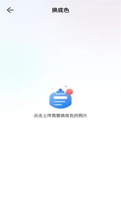 职业工装证件照图2