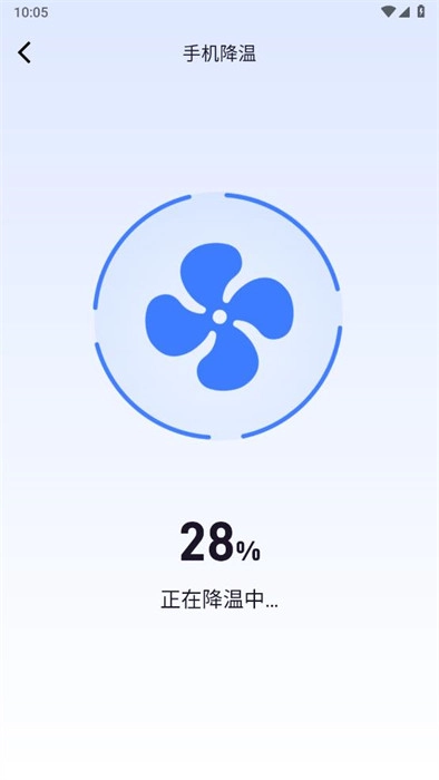五湖清理图1
