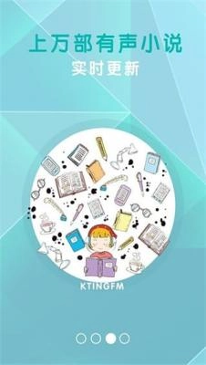 知轩藏书正版图3