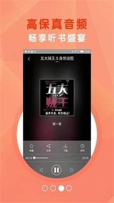 知轩藏书正版图1