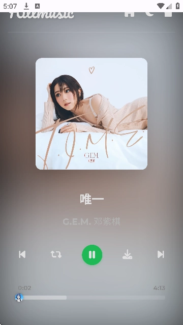 音盒tv最新版图1