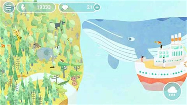 荒漠乐园安卓版截图3