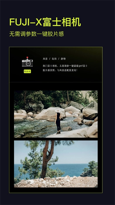 咔皮Action安卓版图2