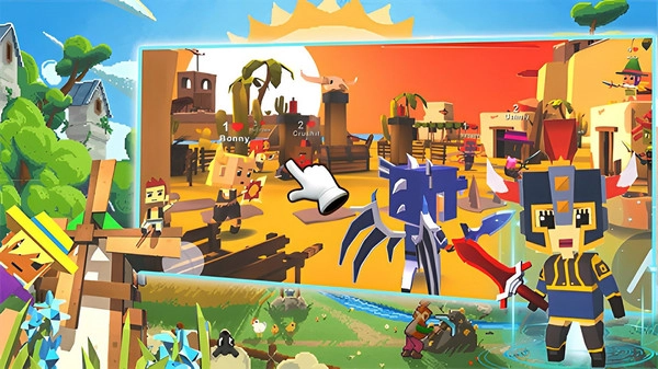 英雄大逃杀3D图1