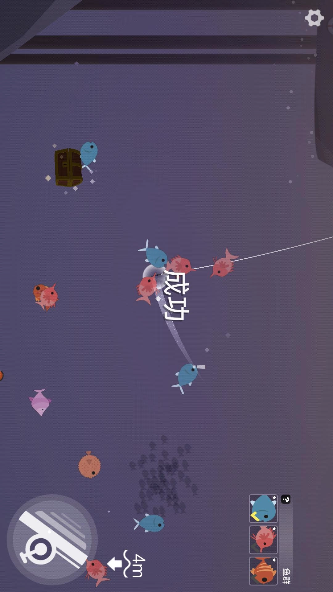 超级钓鱼大师(3)