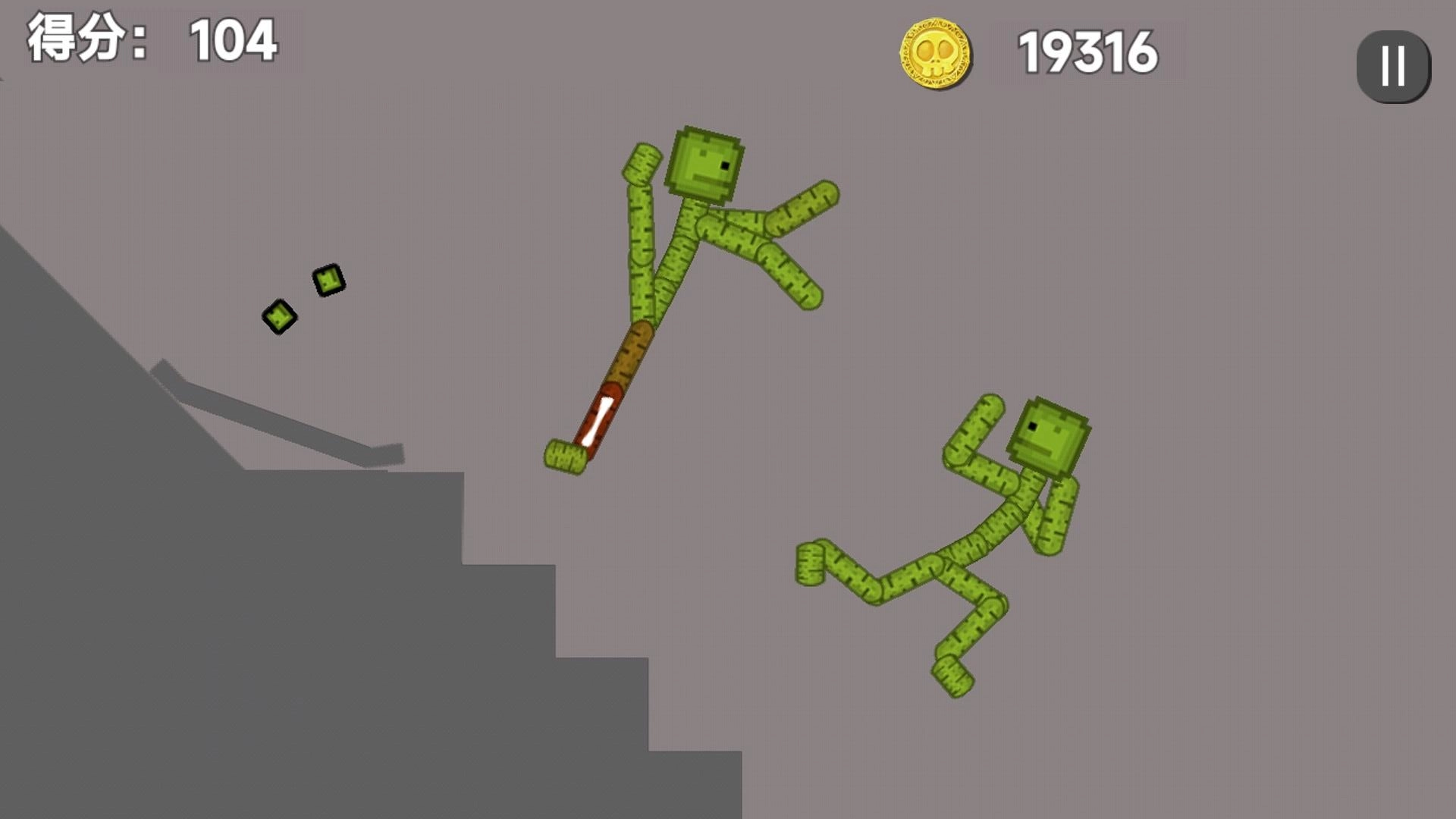 甜瓜人的世界(1)