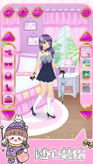 动漫装扮时尚图2