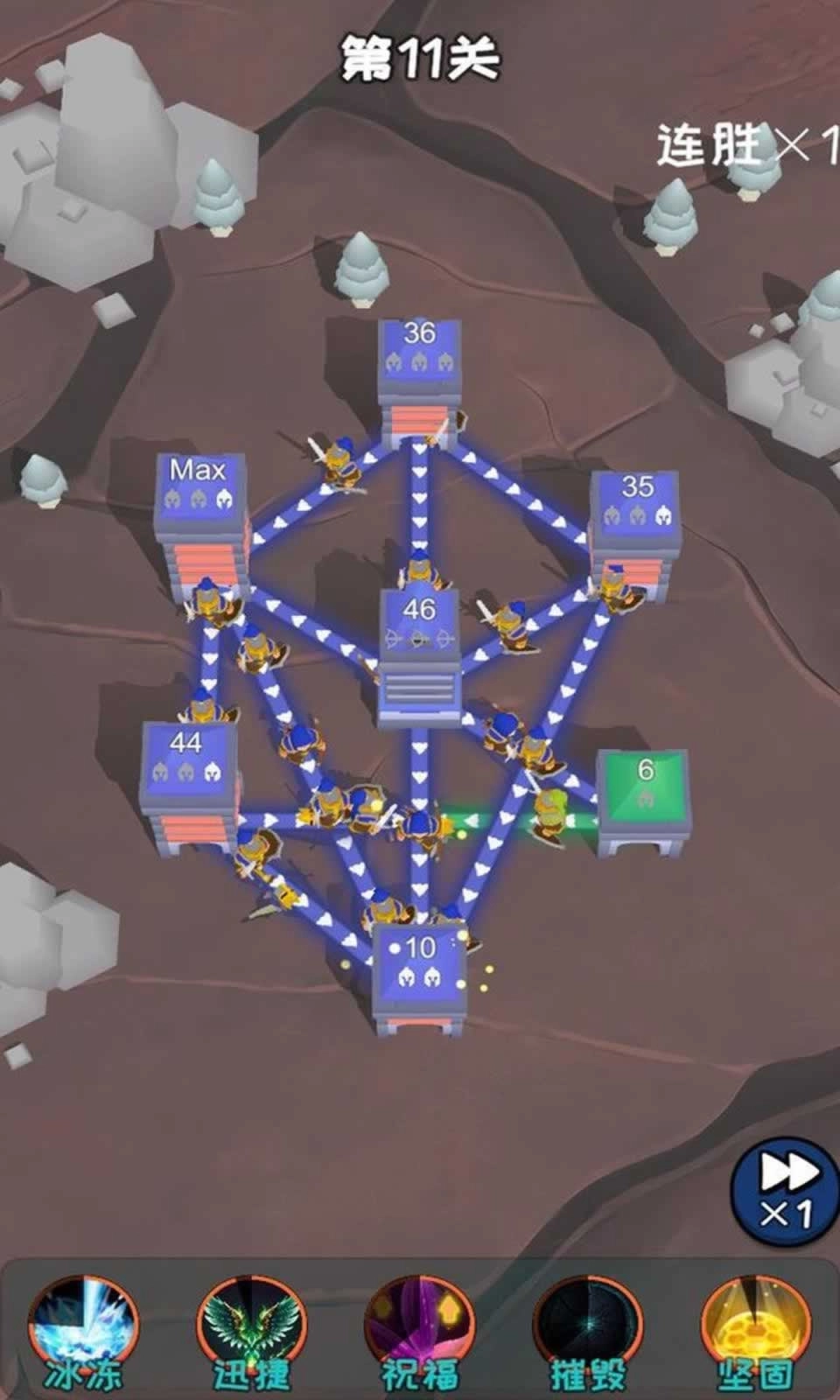 塔楼进化之战(1)