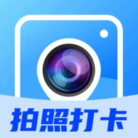 水印相机拍照时间