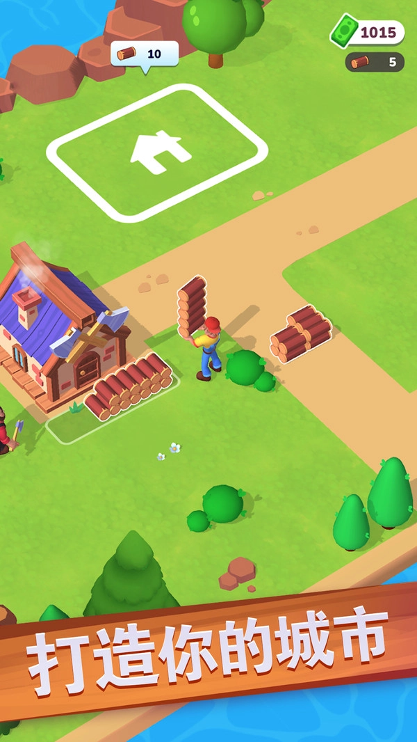 我是财经大亨图4