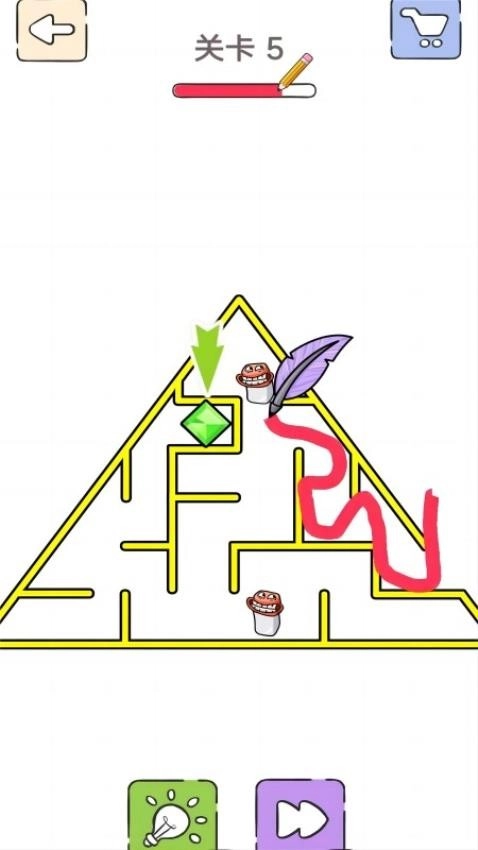 夸父追日迷宫(1)