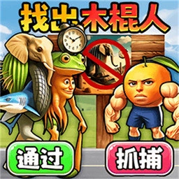 找出所有山海经