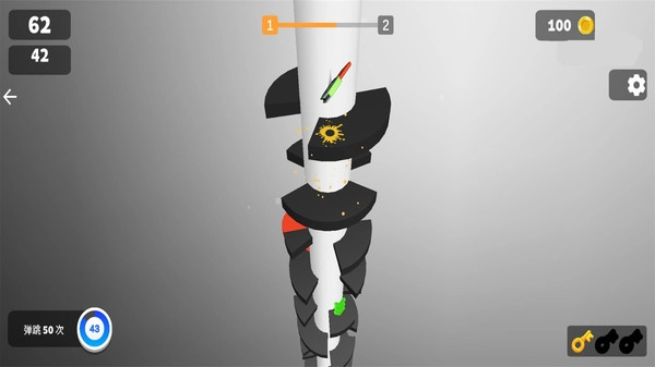 萝卜刀挑战赛(2)