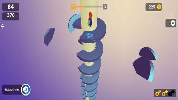 萝卜刀挑战赛(4)