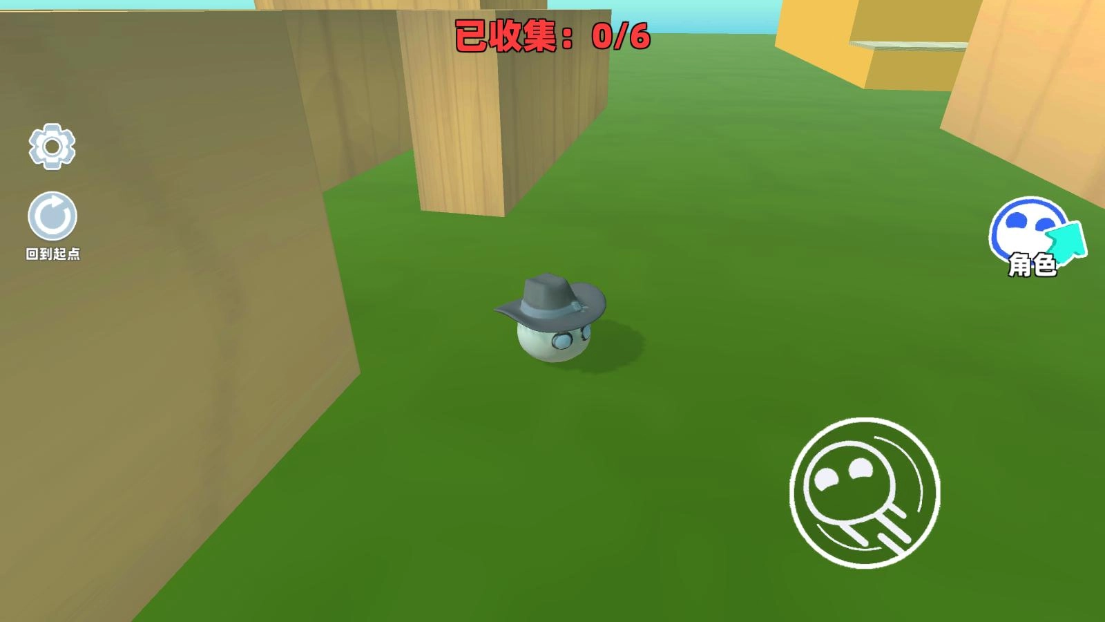 最强逃生大师(2)