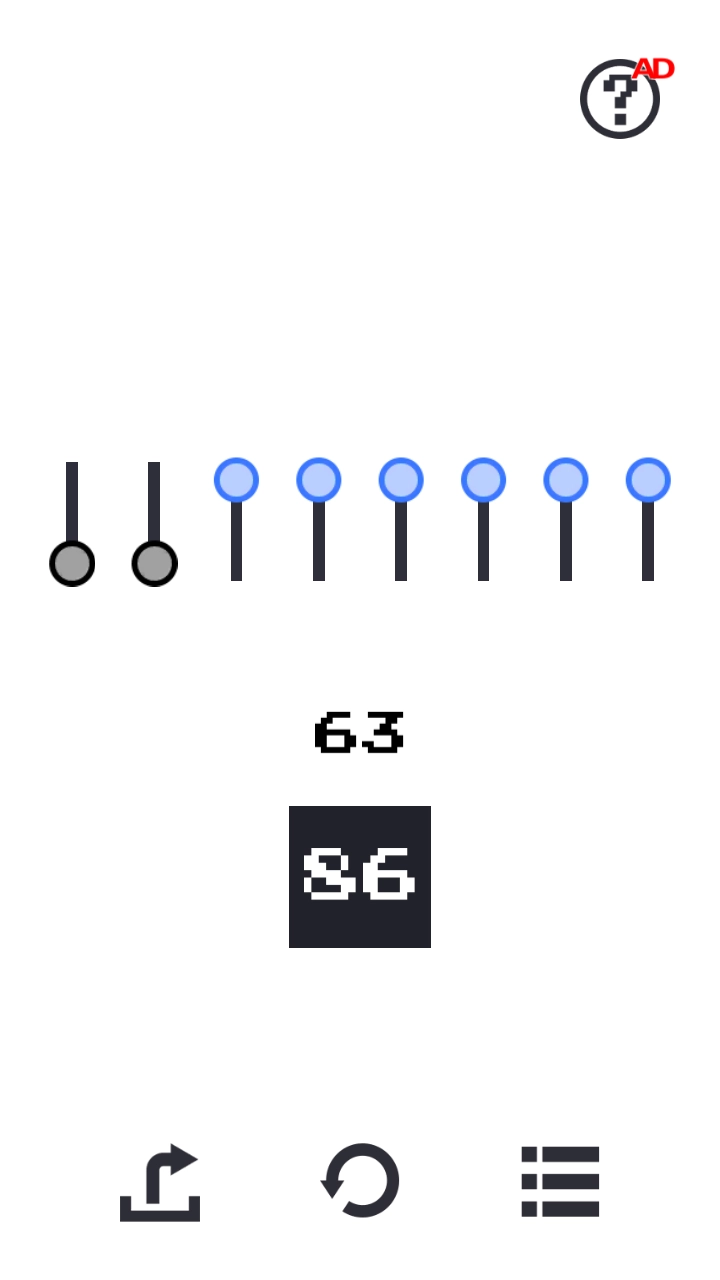 史上最糟音量控