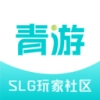 青游社区 