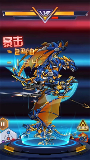 机甲斗兽场2最新版