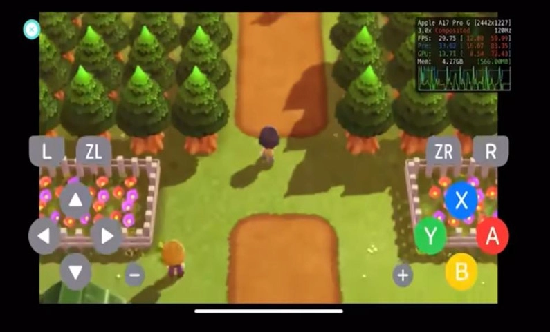 sudachi模擬器截圖0