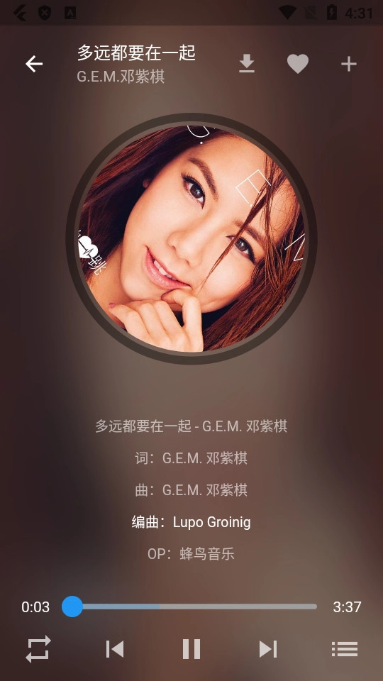 zpod音乐最新版图3