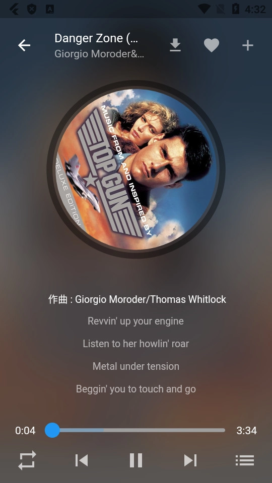 zpod音乐最新版图2