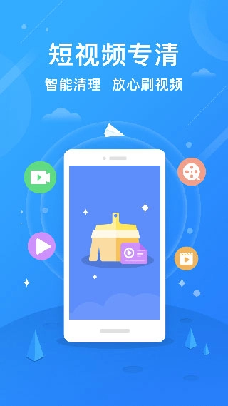 安狗狗清理大师图5