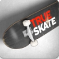 真实滑板中文版 v1.5.90